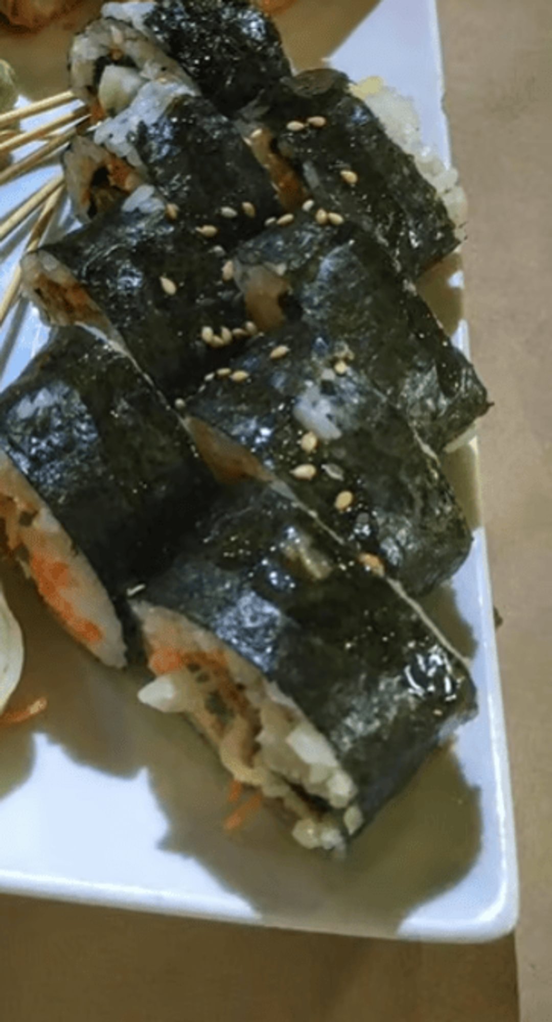 Spider Roll