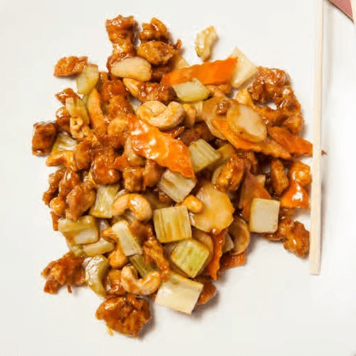 Diced Chicken with Cashews
