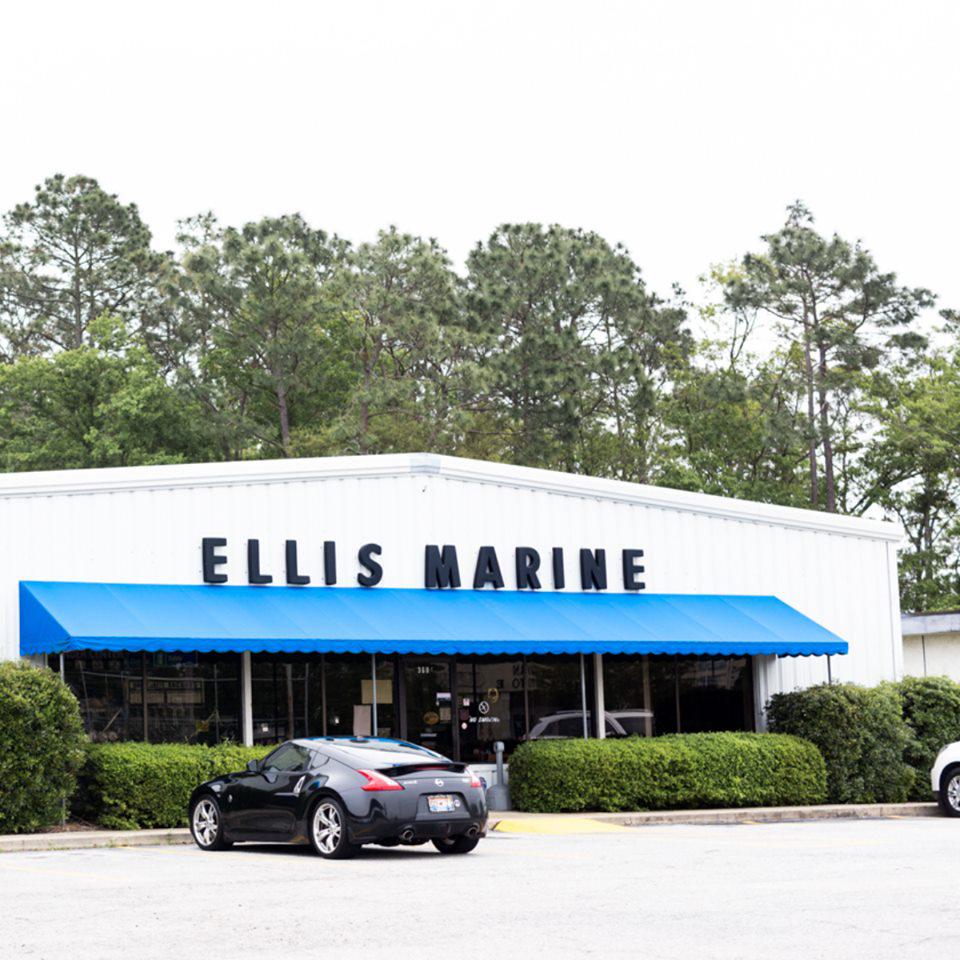 Ellis Marine Photo