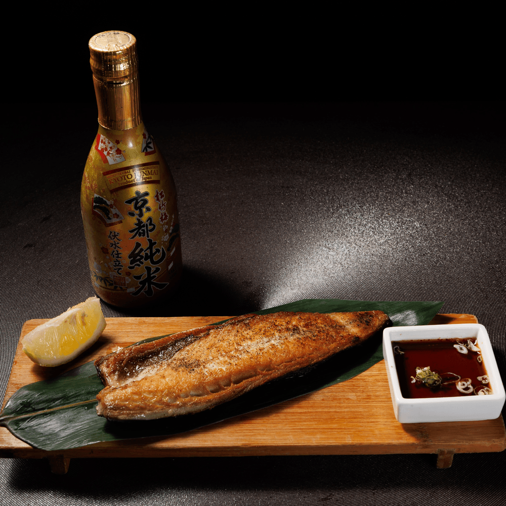 Pan Roasted Mackerel
