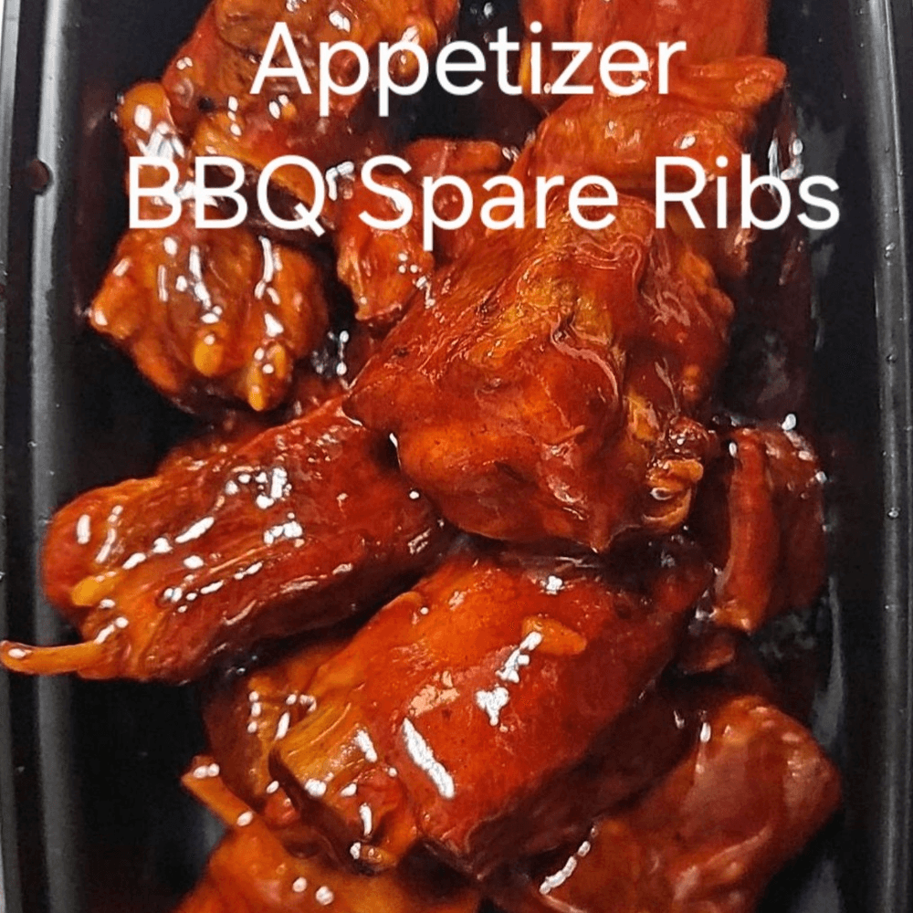 (New) BBQ Ribs (Appetizer)