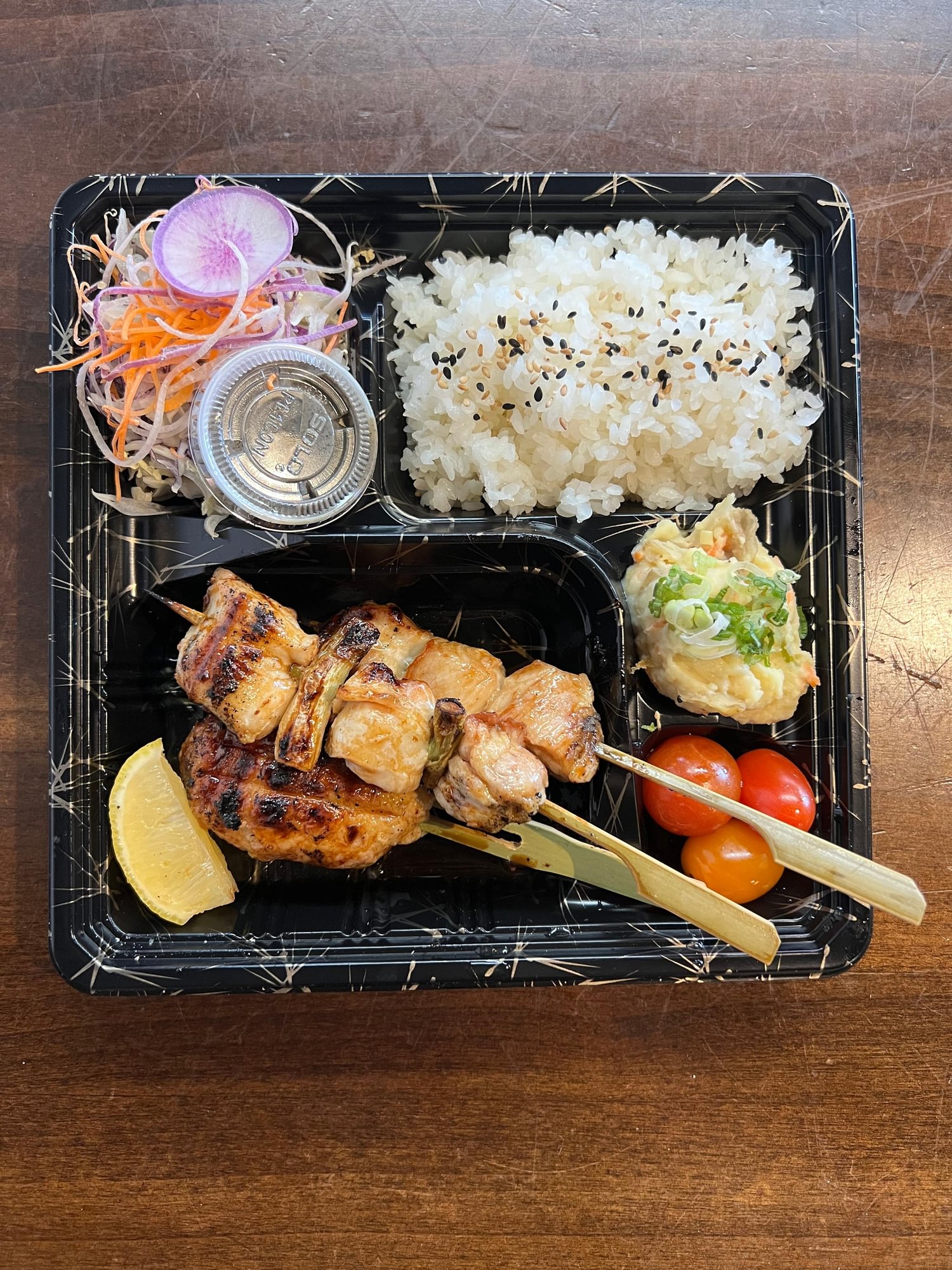 Yakitori Bento