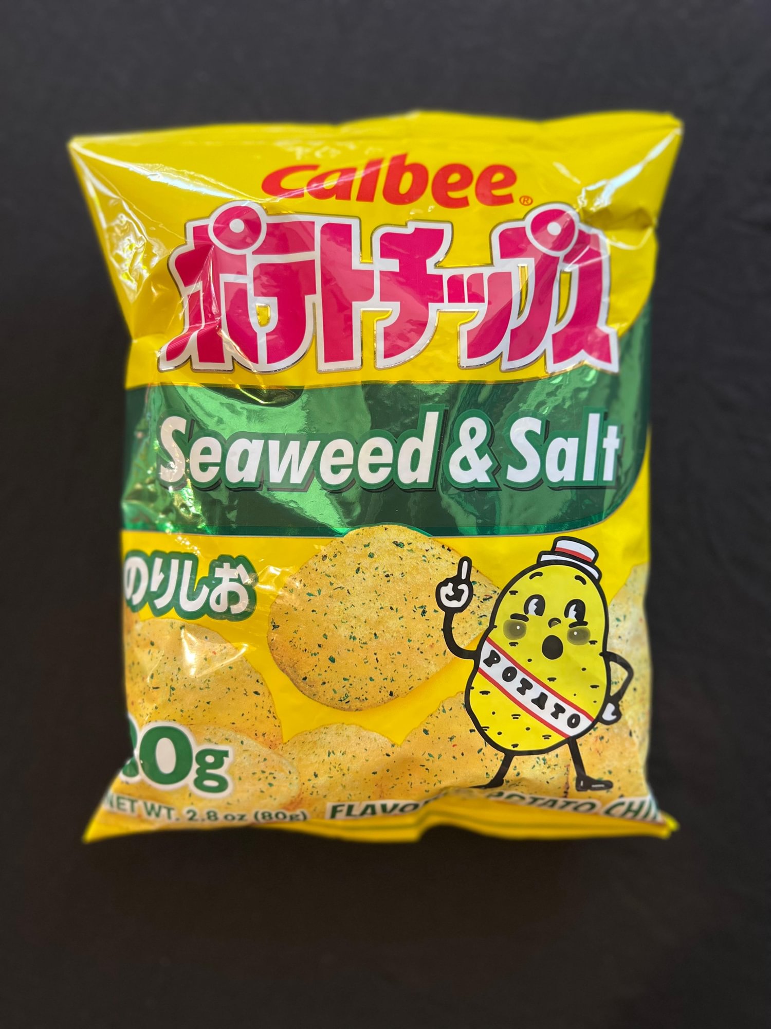 Calbee Potato Chips Salt & Nori