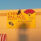 China Palace