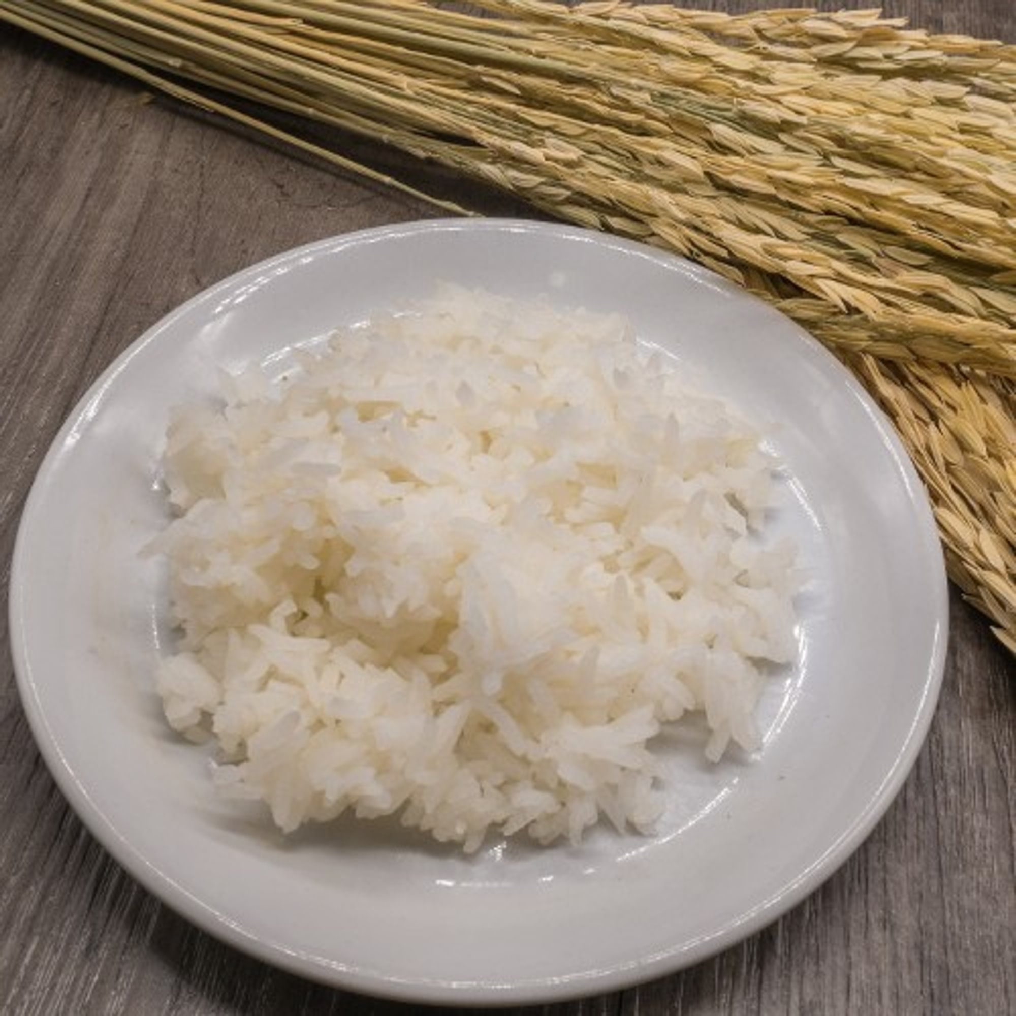 Rice (1/2)