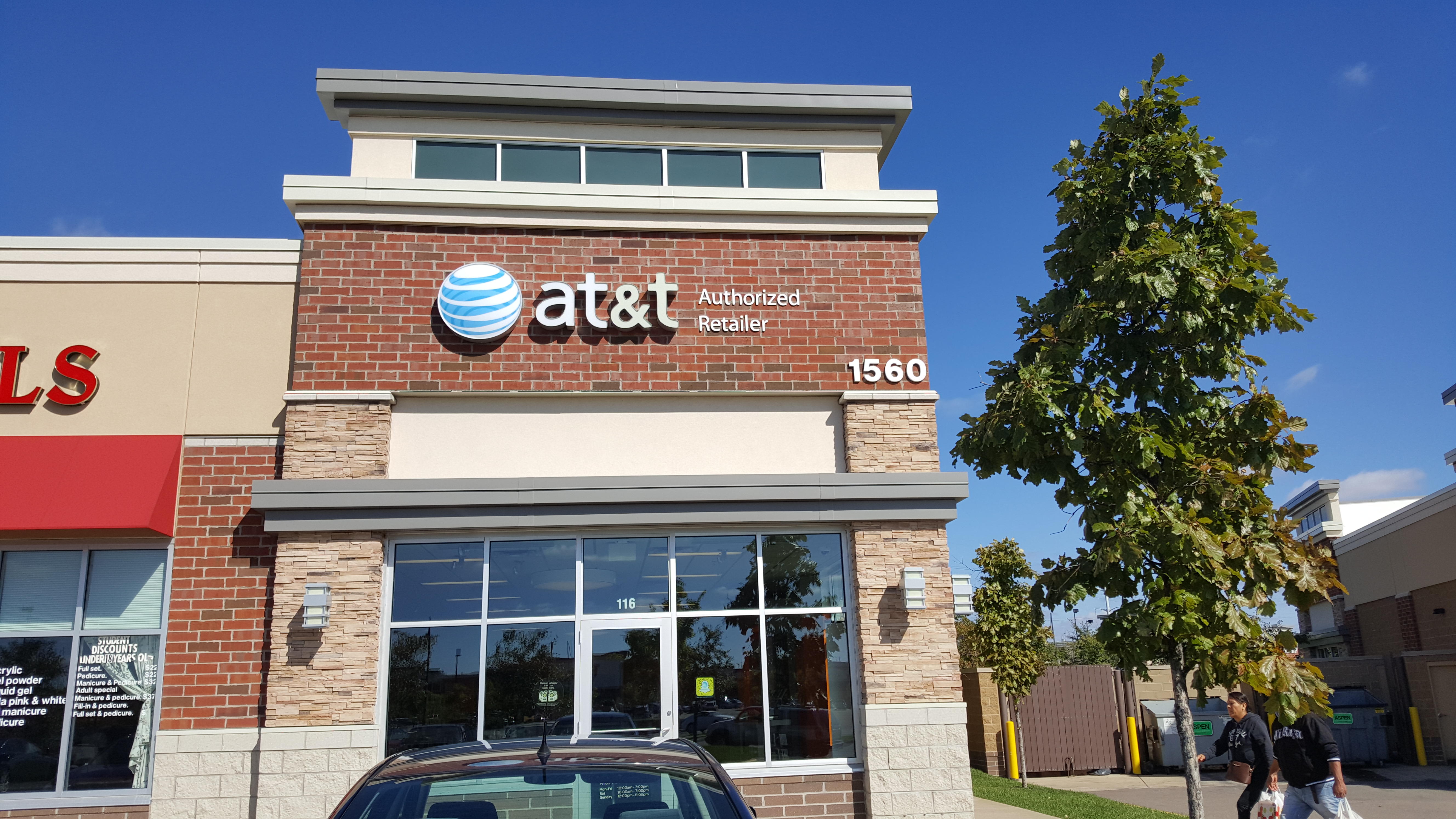 AT&T Store Photo