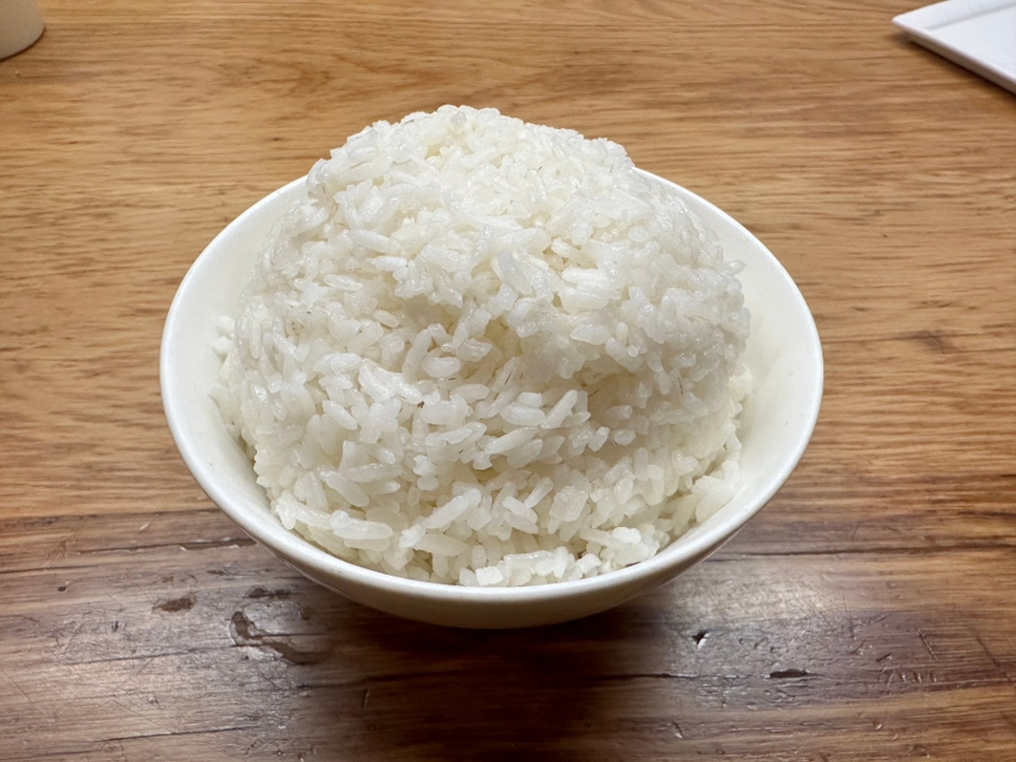 Additional Rice