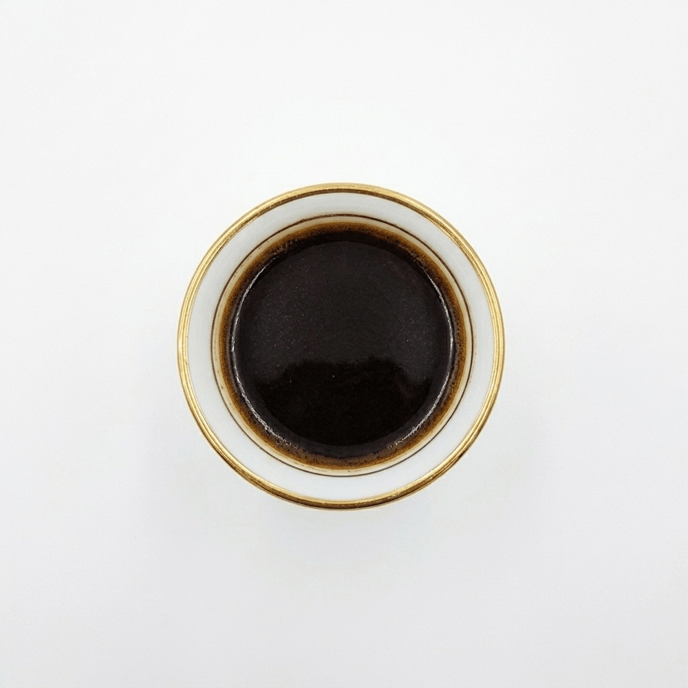 Lebanese Coffee