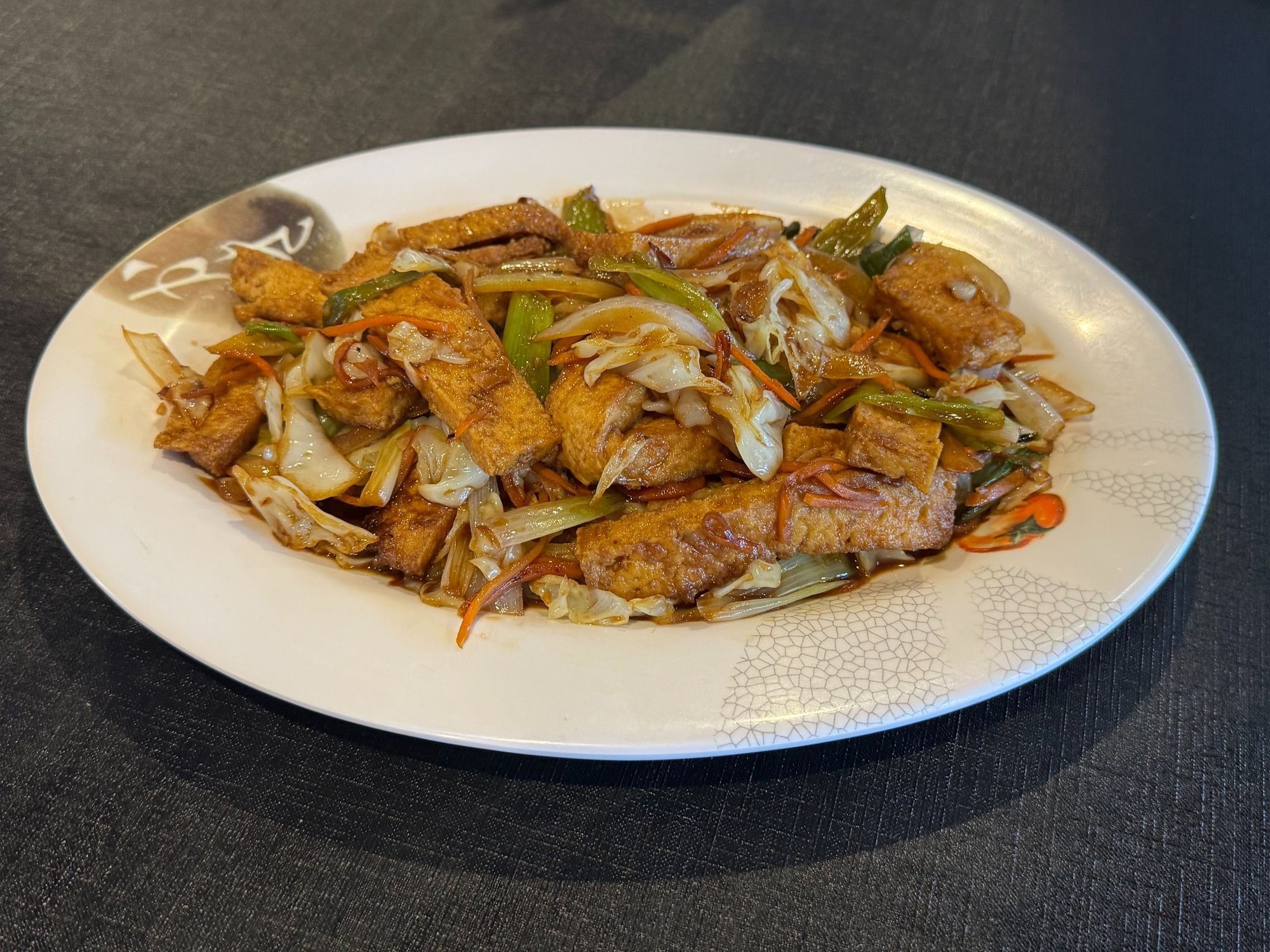 Teriyaki Fried Tofu