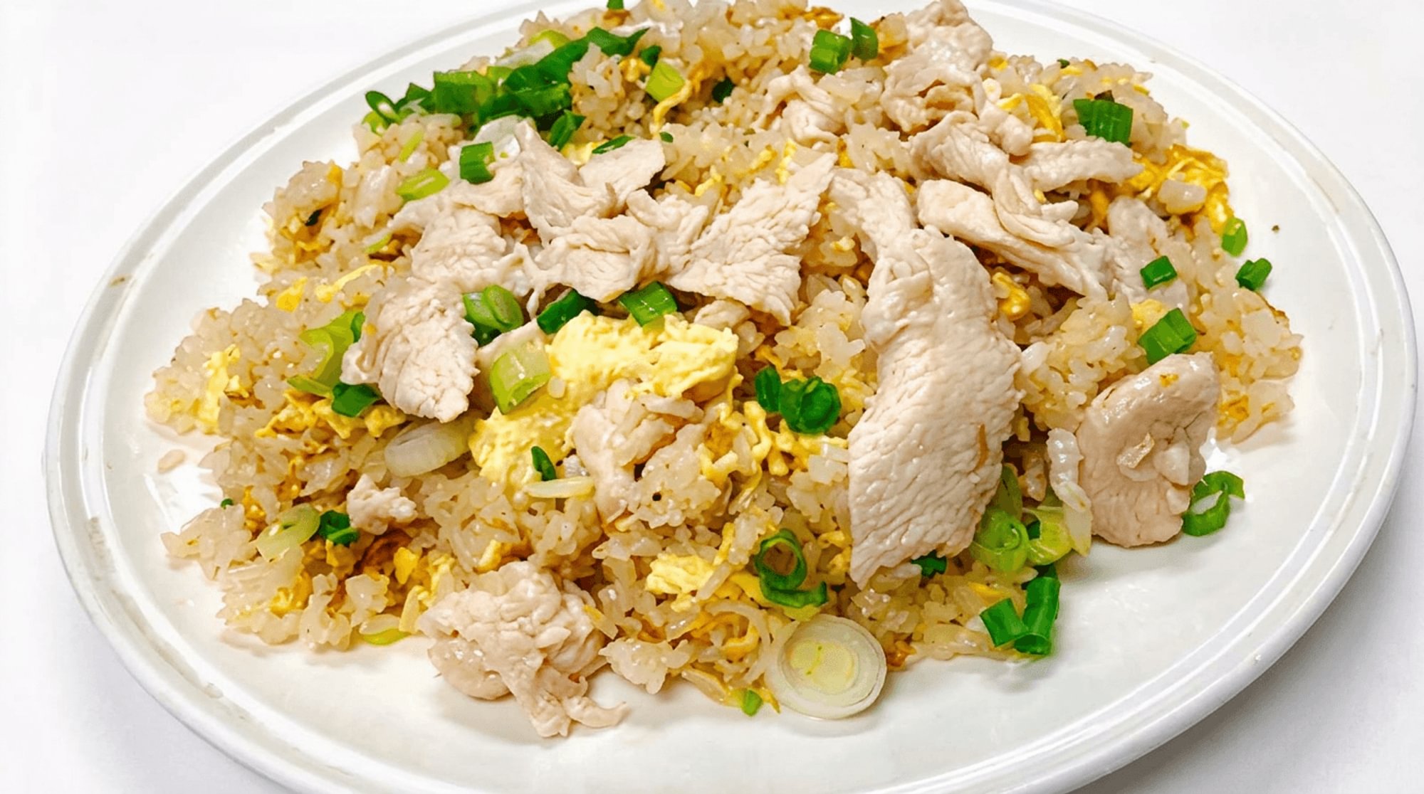 Chicken Fried Rice