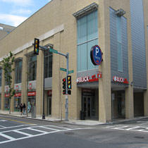 Landmark Center Art Store, Boston, MA