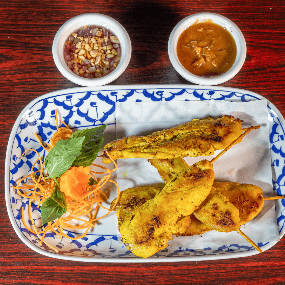 Chicken Satay (4 Pieces)