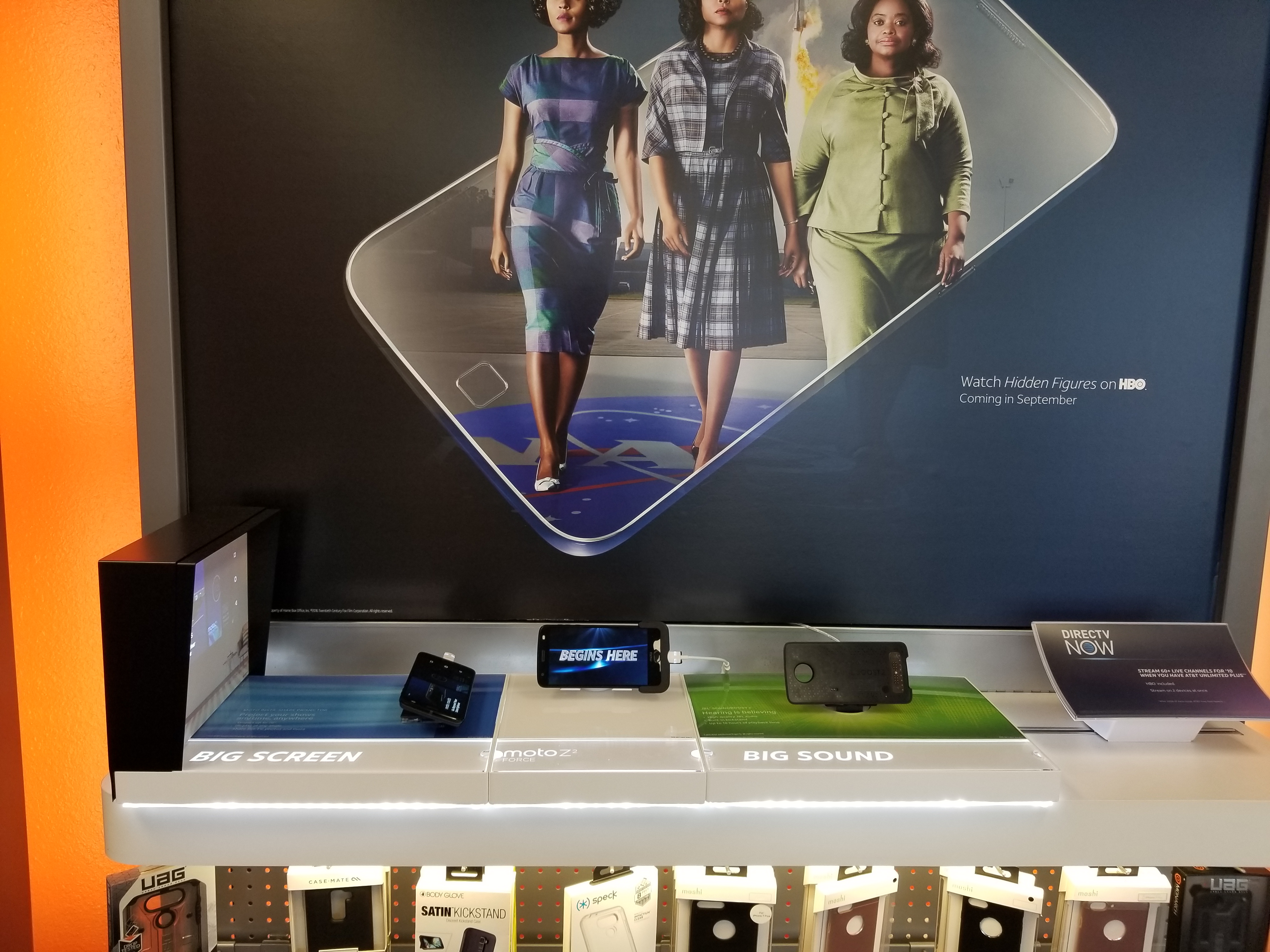 AT&T Store Photo