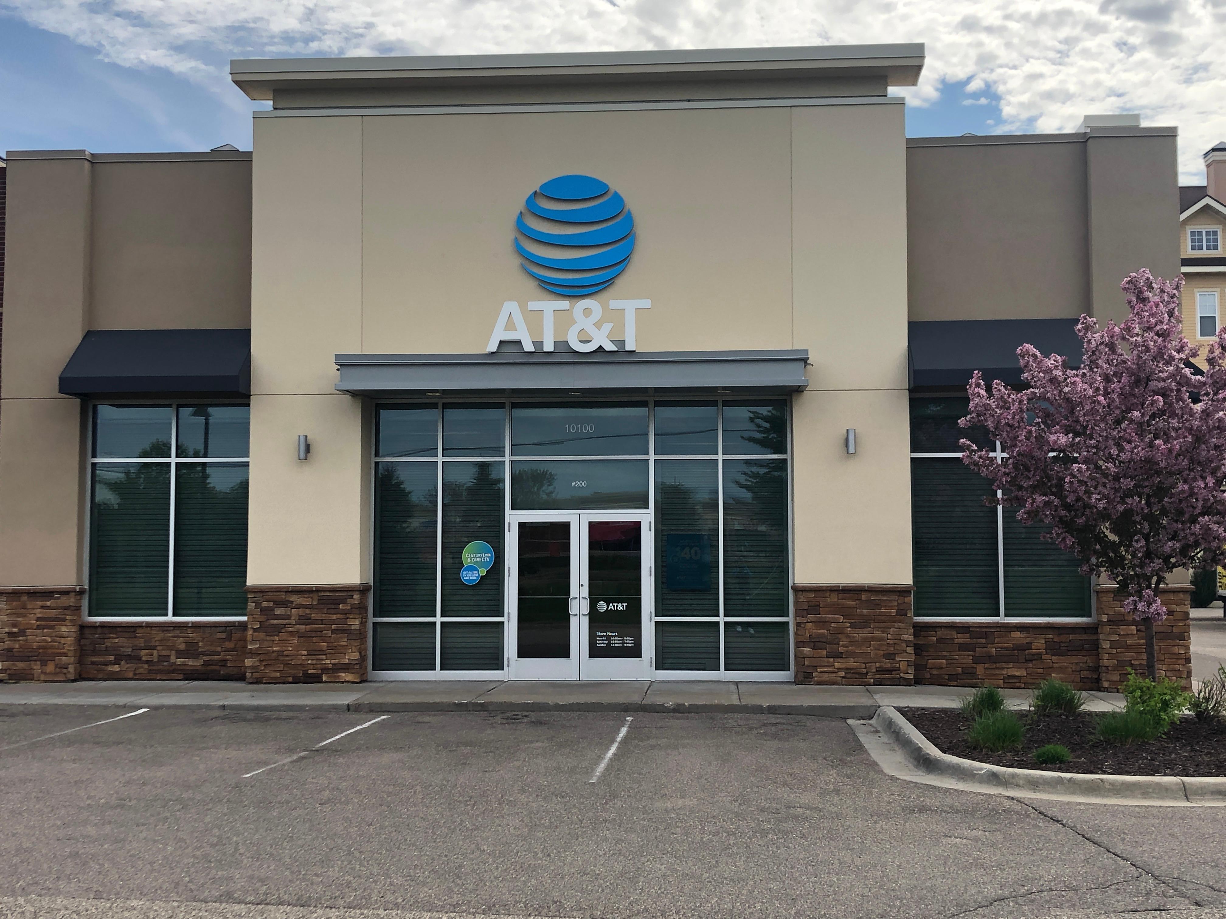 AT&T Store Photo