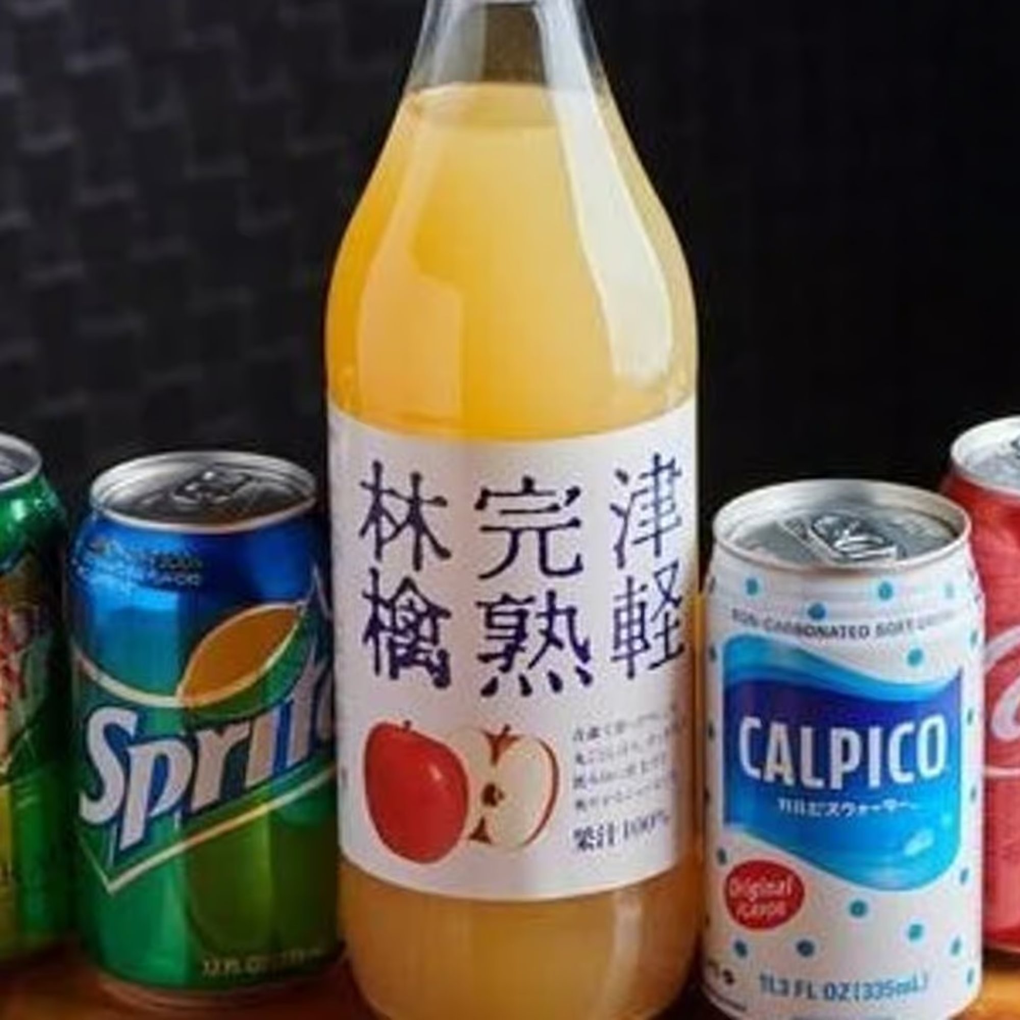 Tsugaru Apple Juice