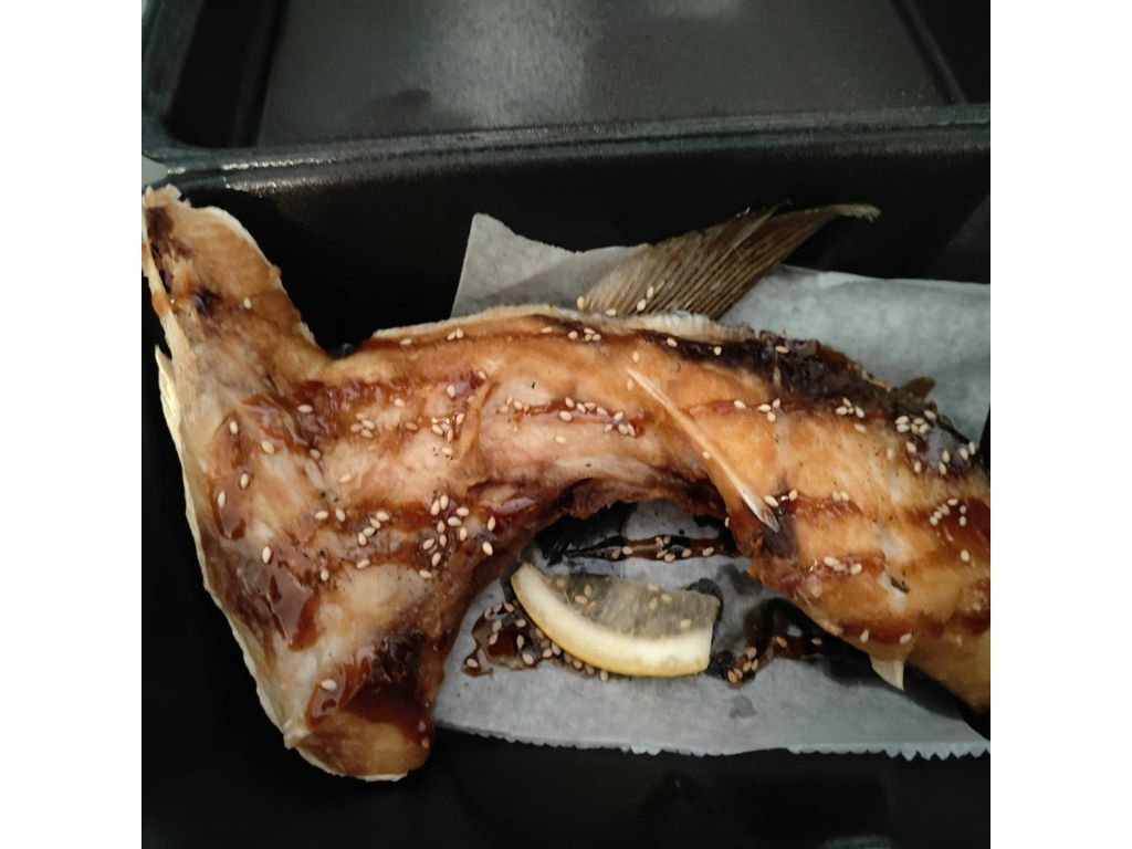 Hamachi Kama (Yellowtail Collar)