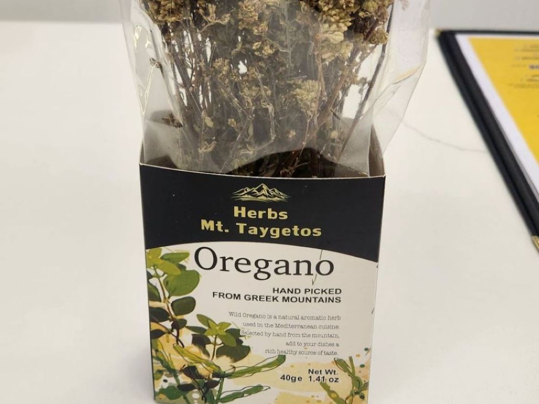Oregano Bunches