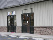 Store Front Doors