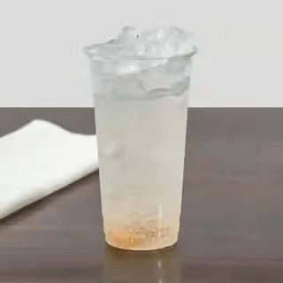 Soda Xí Muội