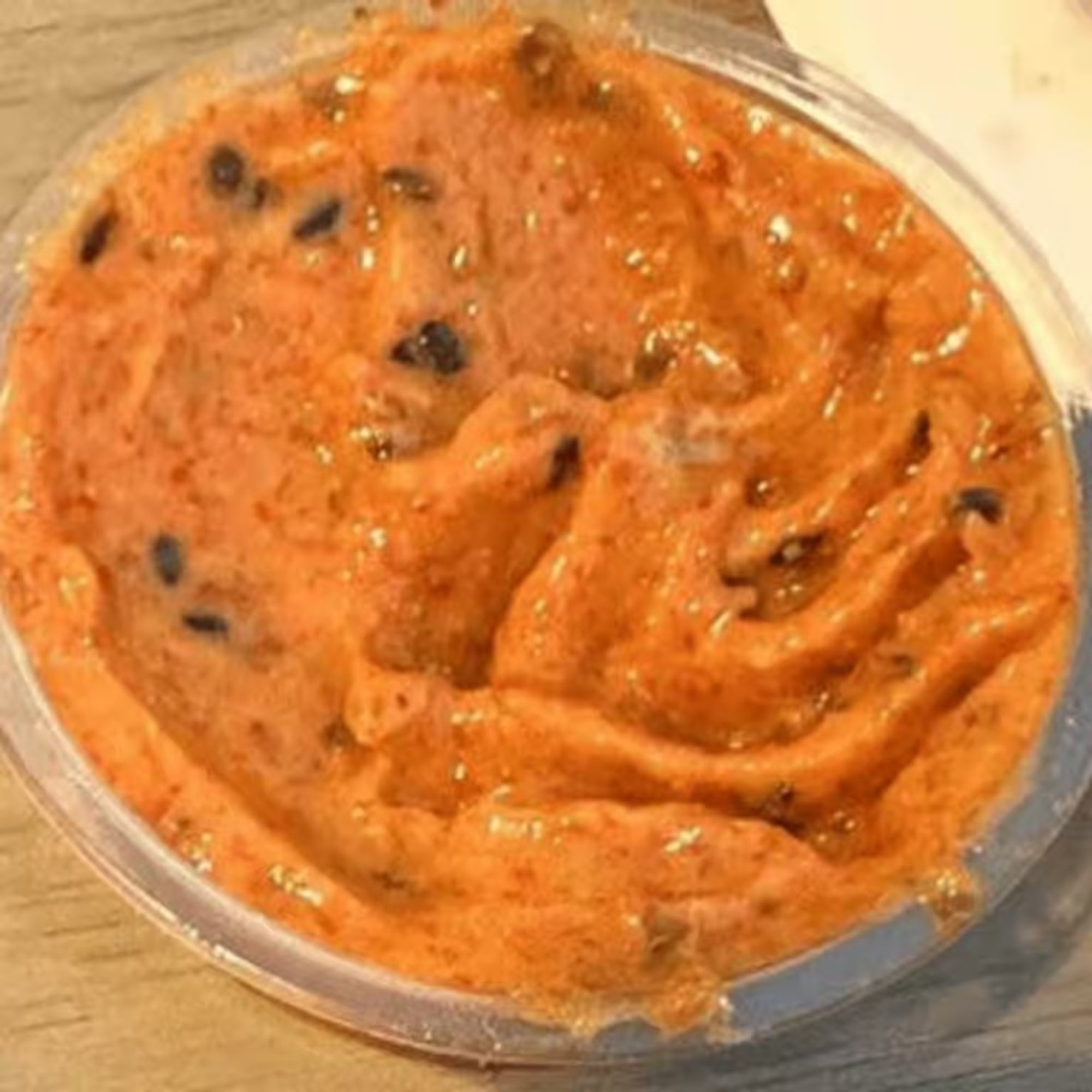 Fankoush Sauce - صوص الفكوش