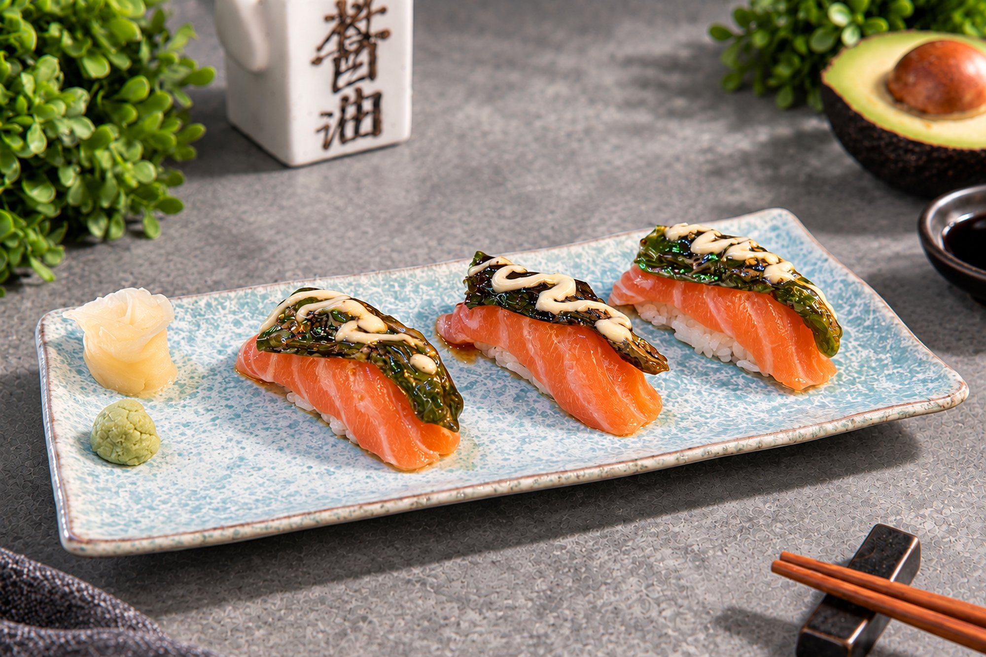 Salmon Sushi W/Shishito Pepper