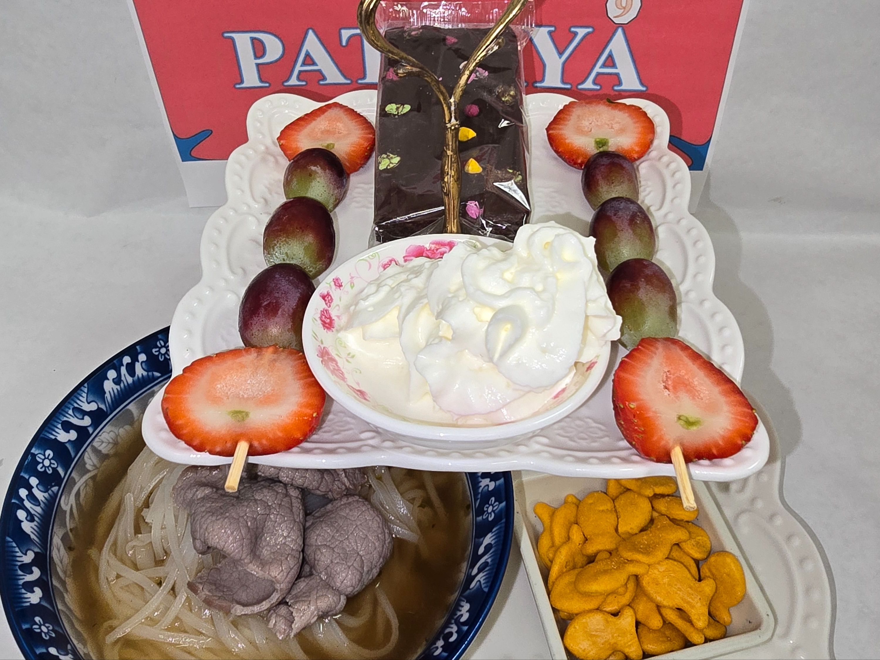 Pho Beef Kids Meal (M)