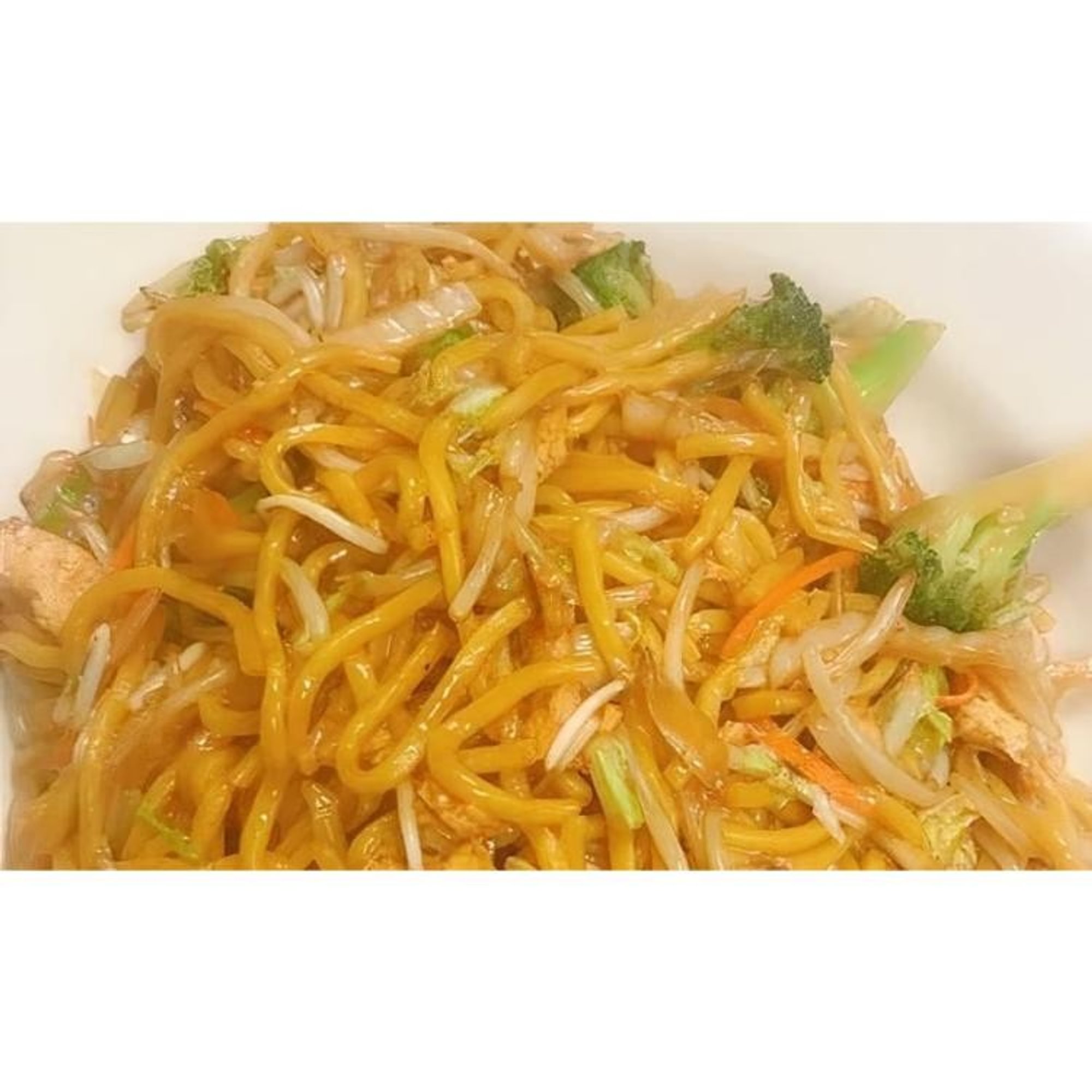 Vegetable Lo Mein