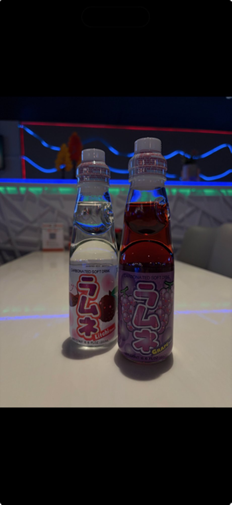 Japanese Soda