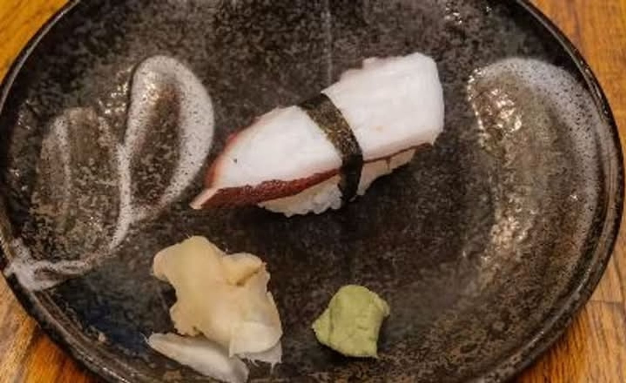 Octopus
