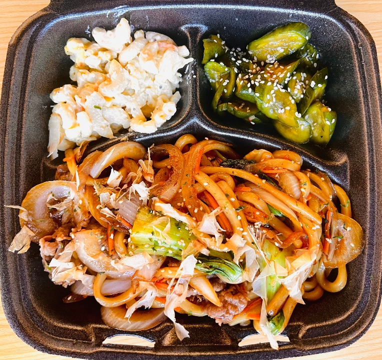 Steak Yaki Udon (Steak Stir-Fried Udon)