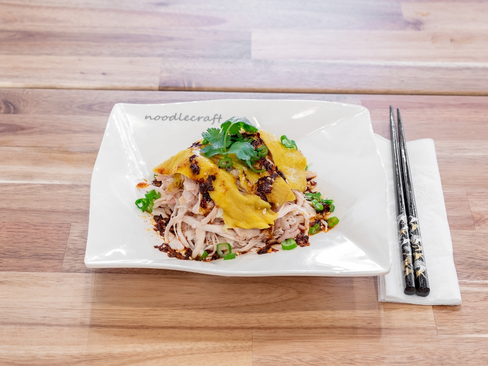 A-6 Sze Chuan Shredded Chicken W/ Chili Oil (麻辣手撕鸡)