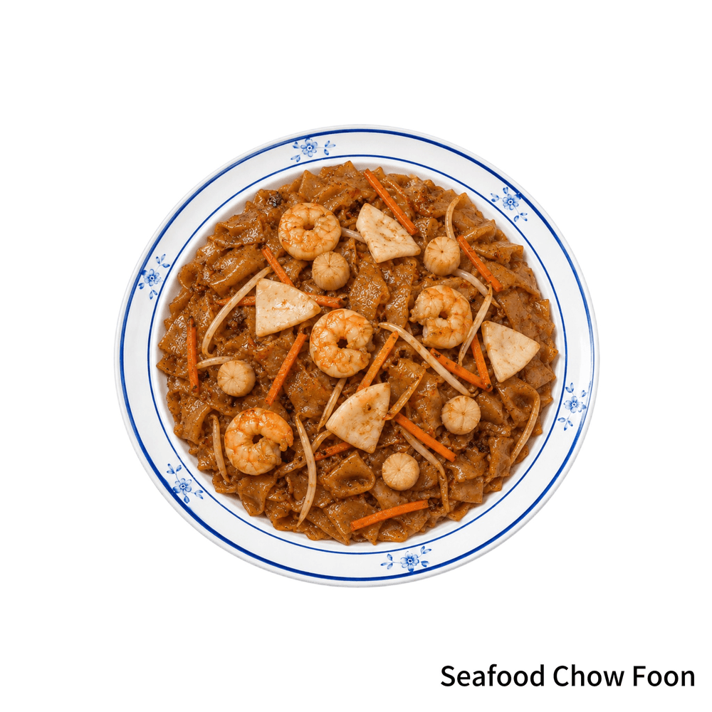 Seafood Satay Chow Foon