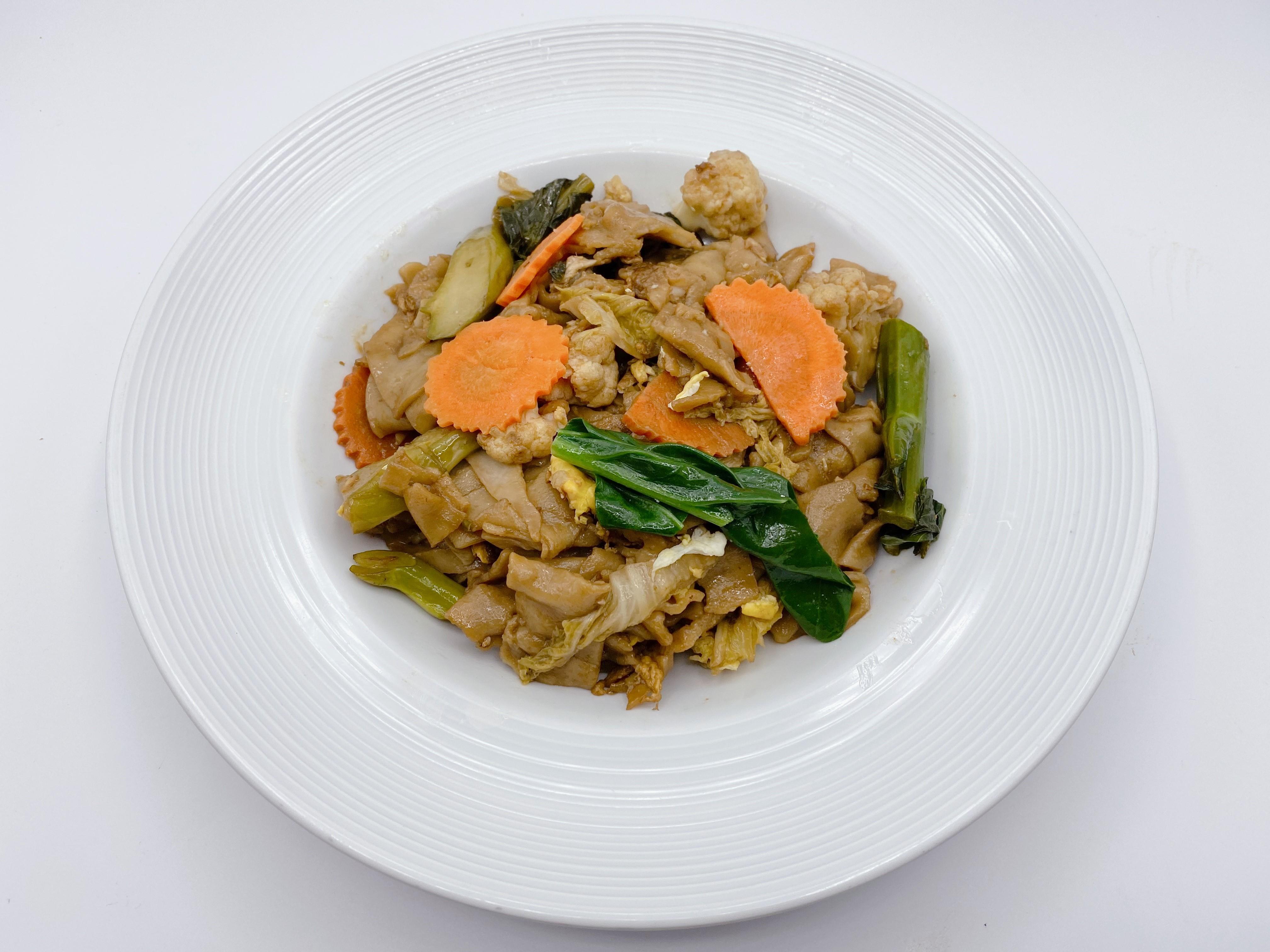 Vegan Pad See Ew (No Egg)