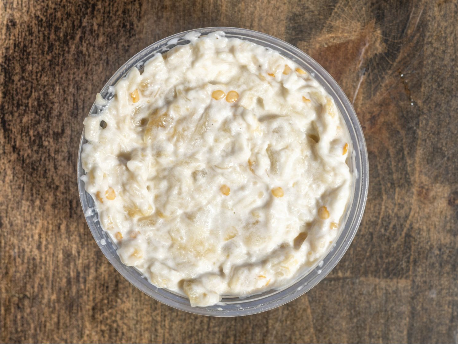 Baba ghanoush Small