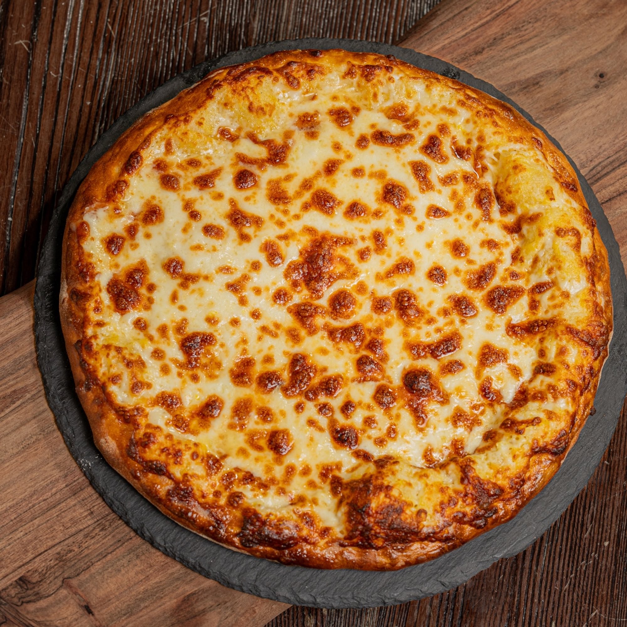 Megruli Khachapuri