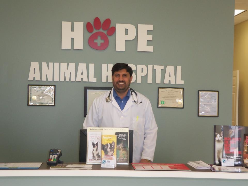 Hope Animal Hospital Photo