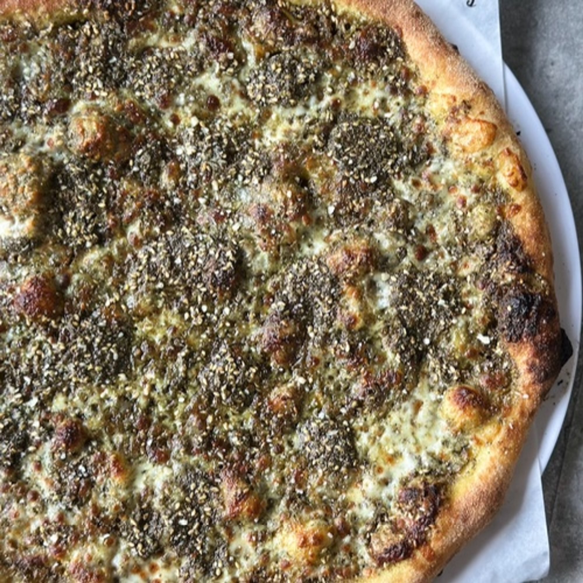 Za'atar Pizza 14-inch