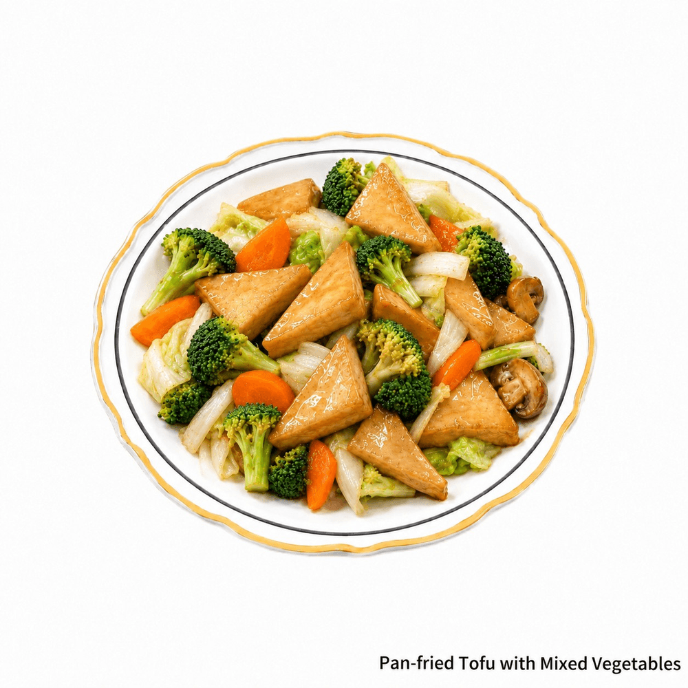 Pan-fried Tofu with Mixed Vegetables