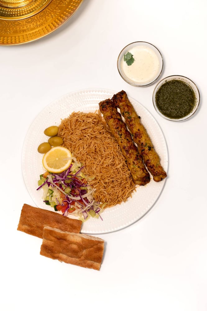Chicken Kofta