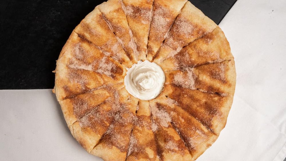 Cinnamon Bread