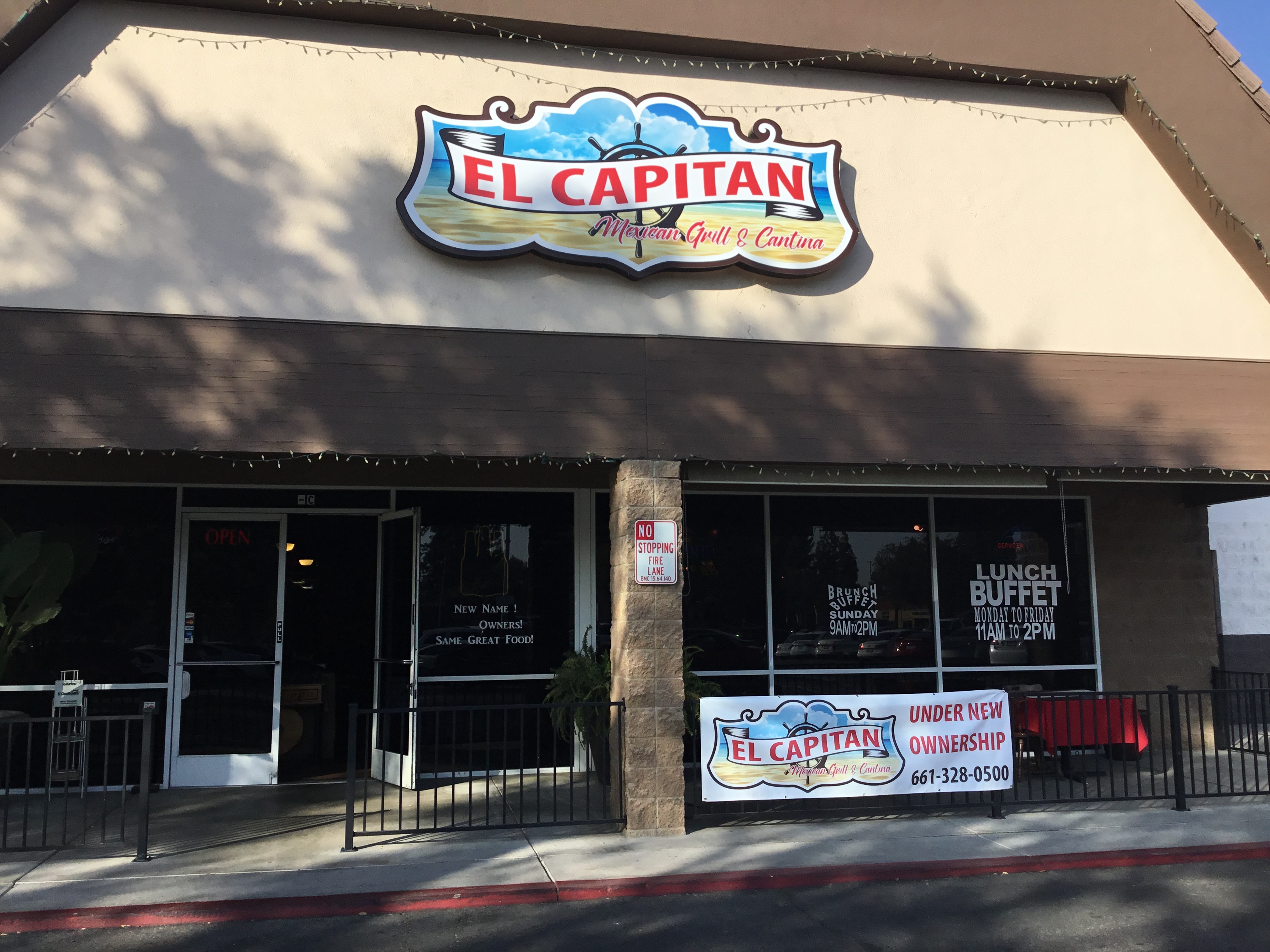 El Capitan Mexican Grill & Cantina Photo