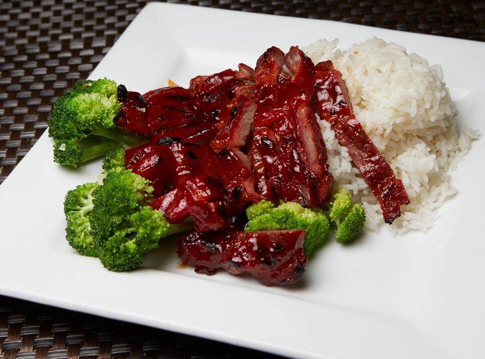Roast Pork Boneless Entree