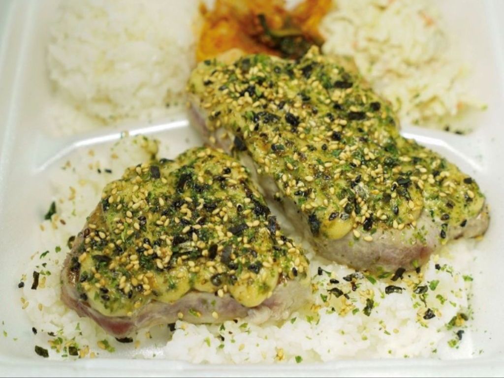 Furi Ahi