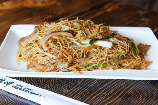 Signature Lo Mein (HongKong Style)
