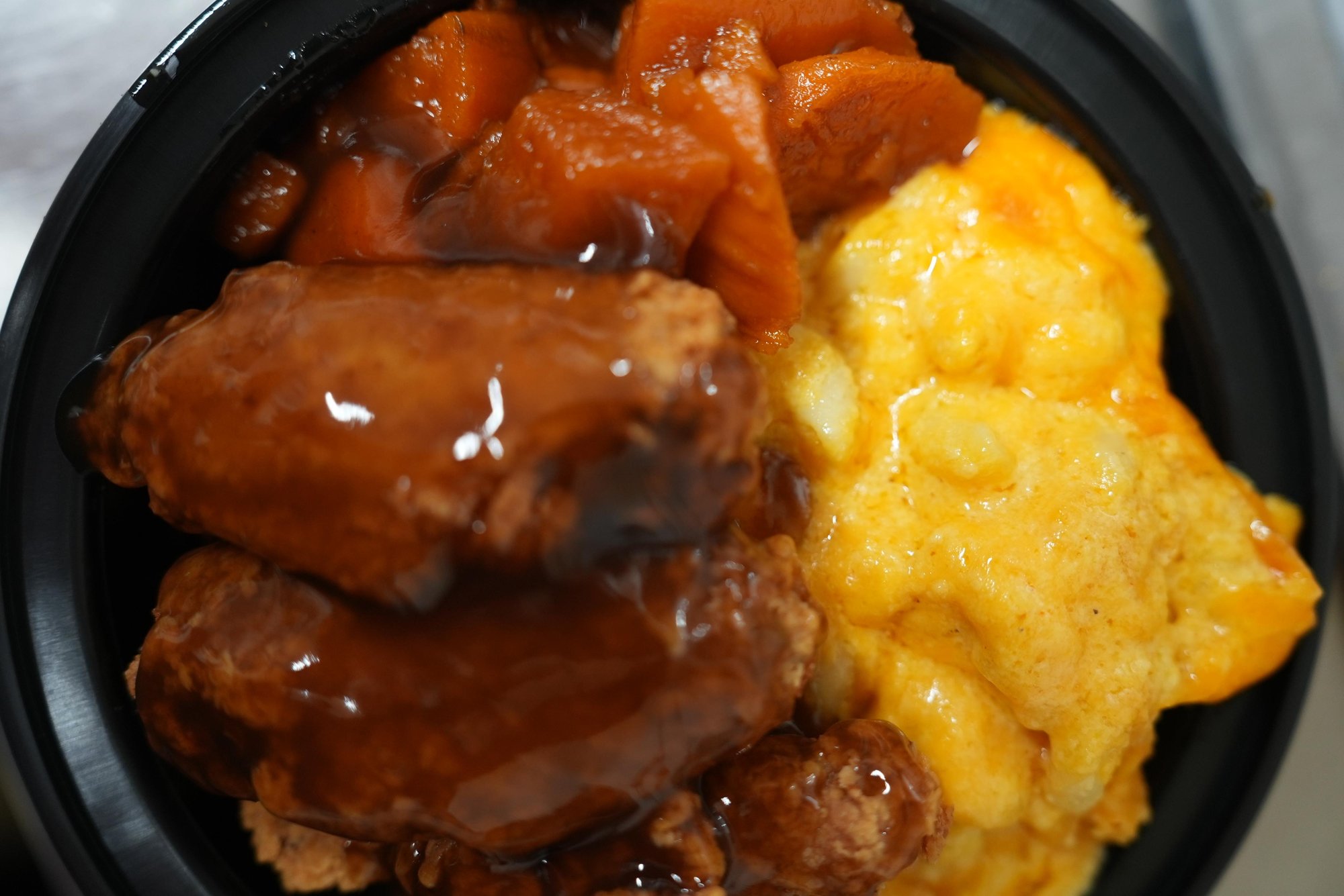 Soul Bowl