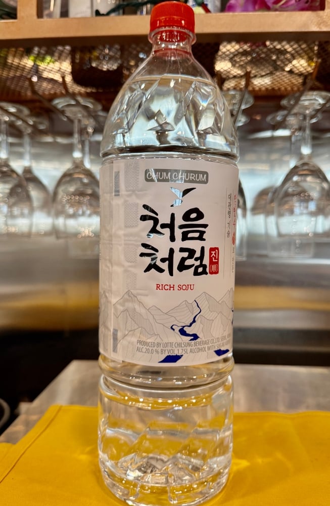 Bottle Ginjo Cold Sake