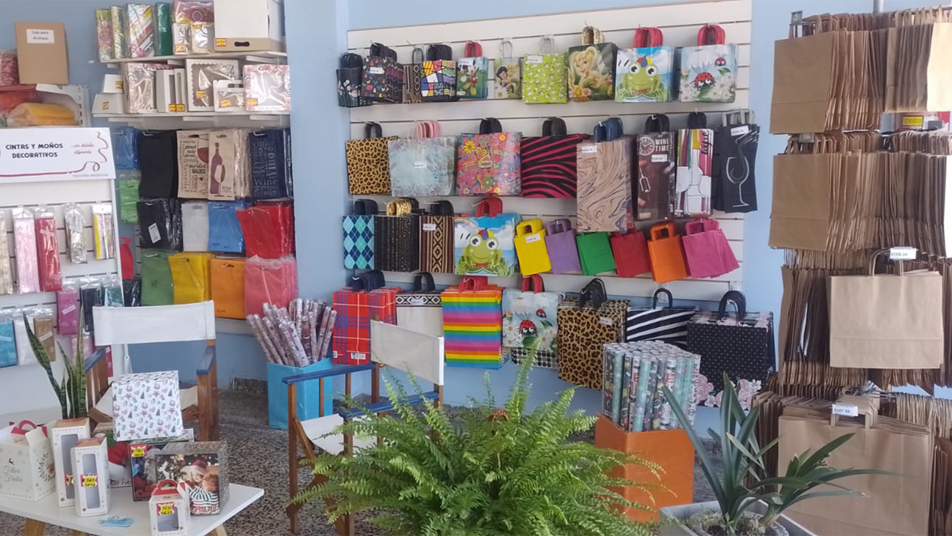 Galería en miniatura