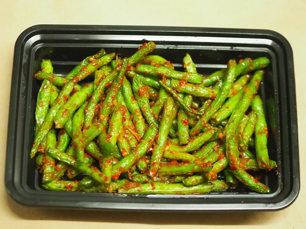 Sambal String Beans Malay