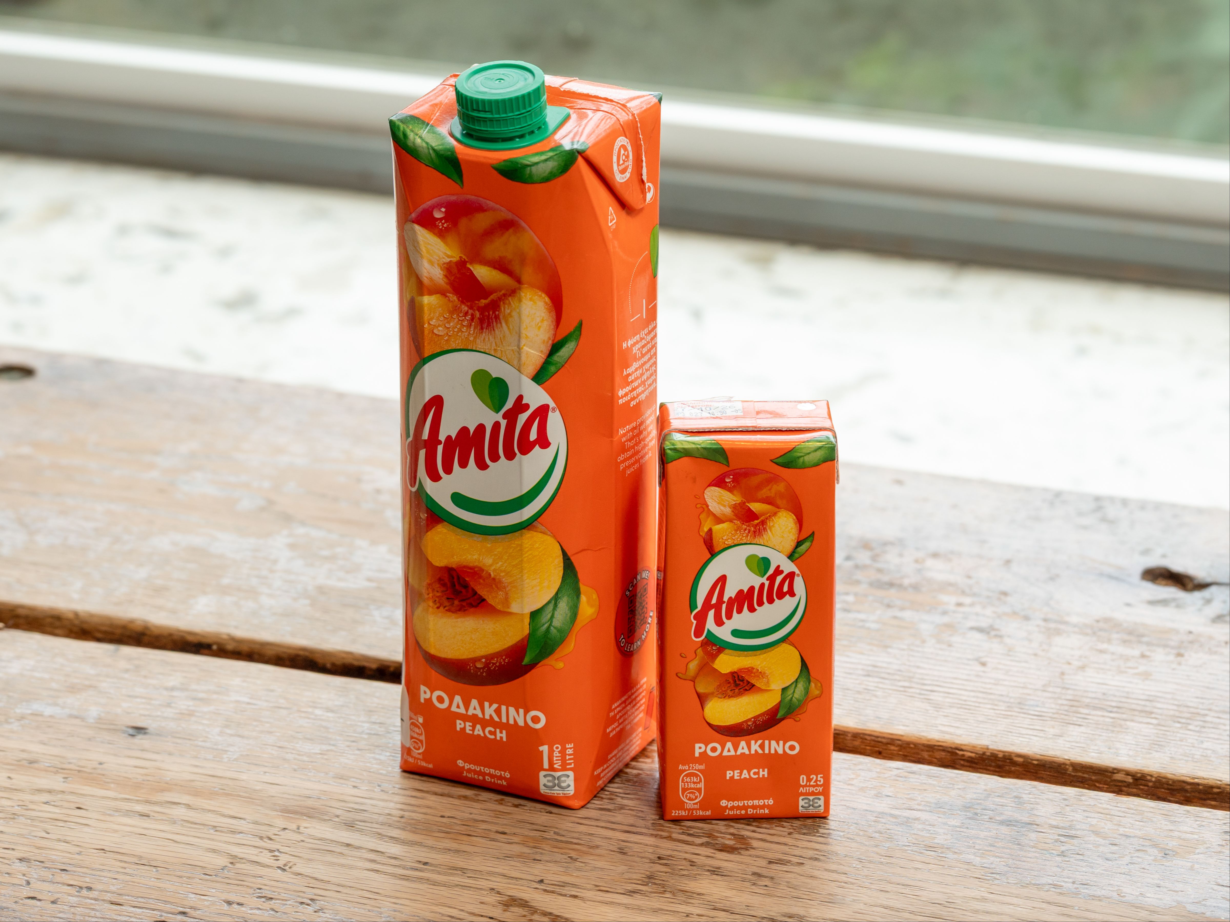 Amita Greek Juice