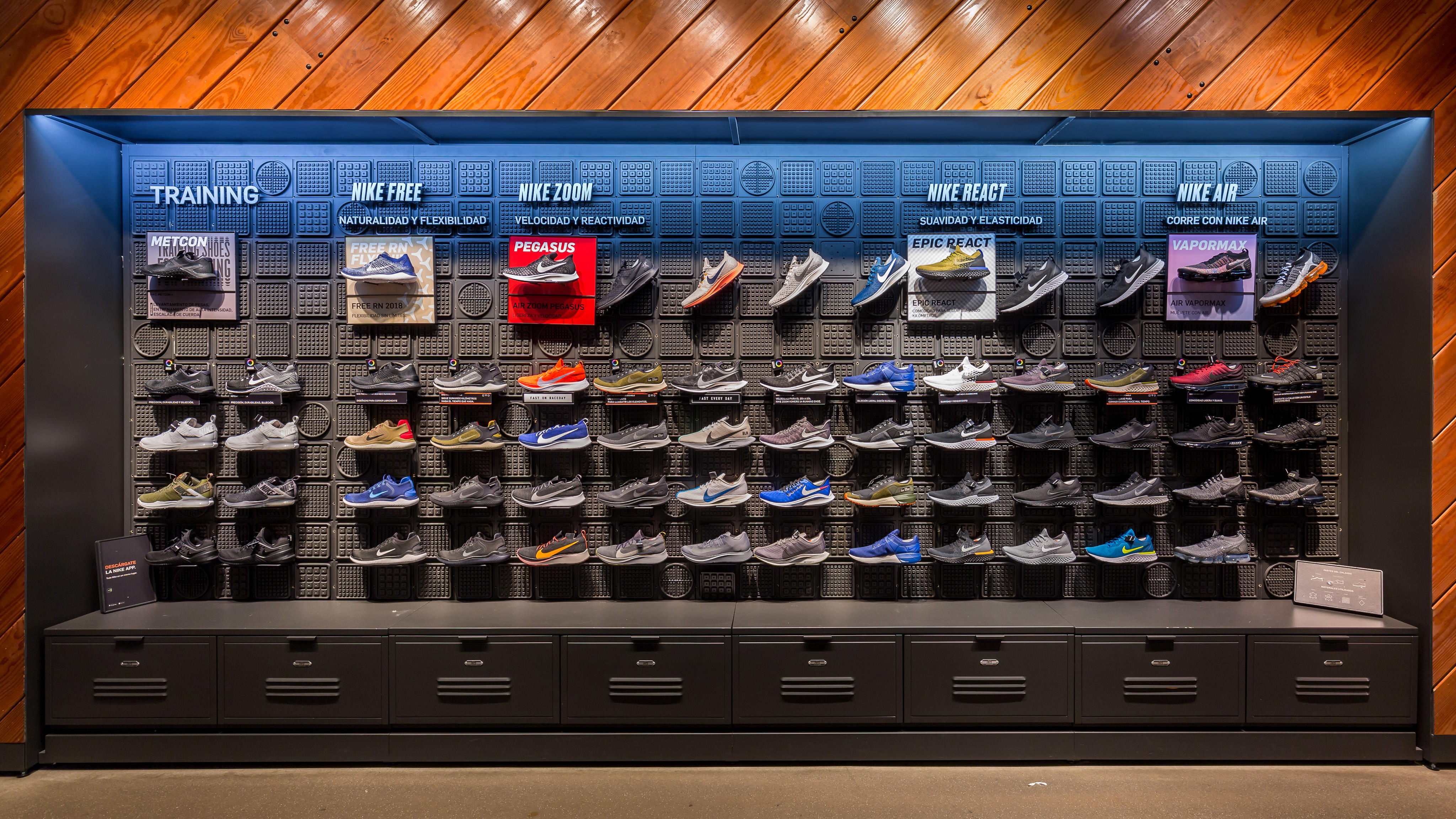 Images Nike Store Serrano